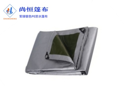 16×30米克重155g軍綠銀色篷布規(guī)格尺寸參數(shù)